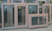 Окна ПВХ и Алюминиевые раздвижные рамы со склада в Минске.